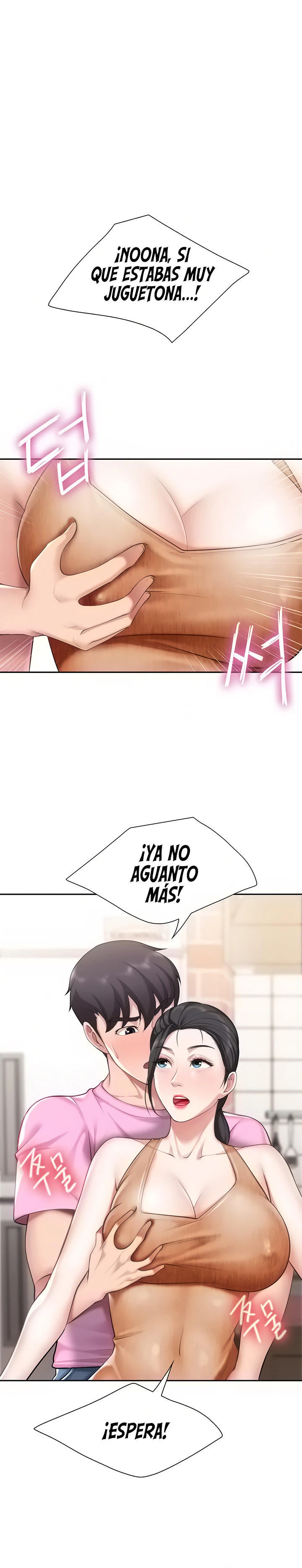 Cafetería para Niños Capítulo 5 - Page 2