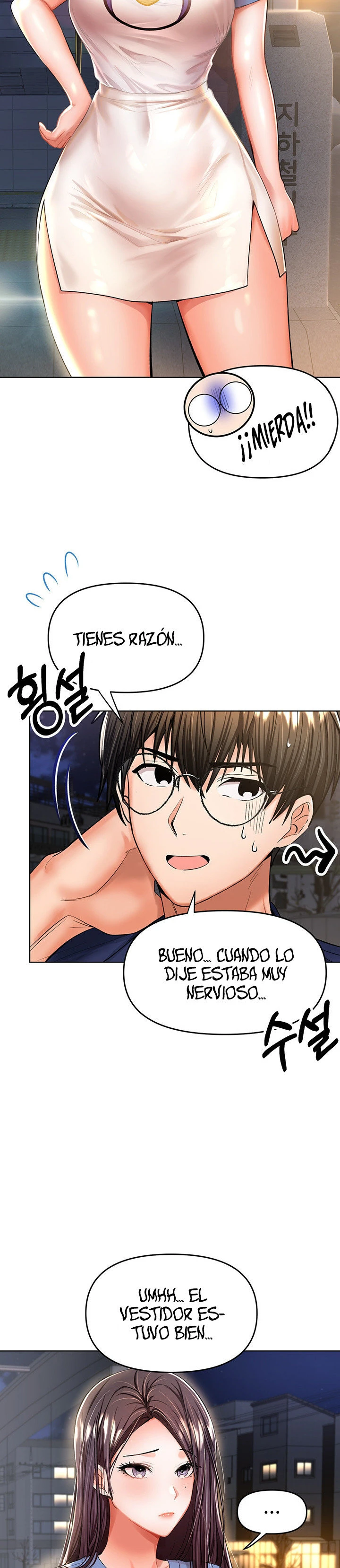 Por favor, Patrocinador Capítulo 10 - Page 14