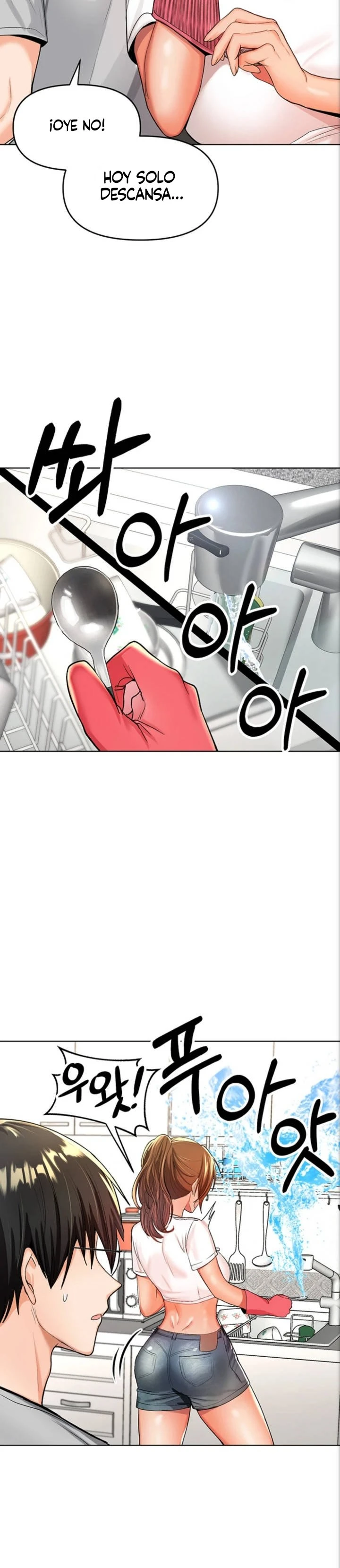 Por favor, Patrocinador Capítulo 2 - Page 26