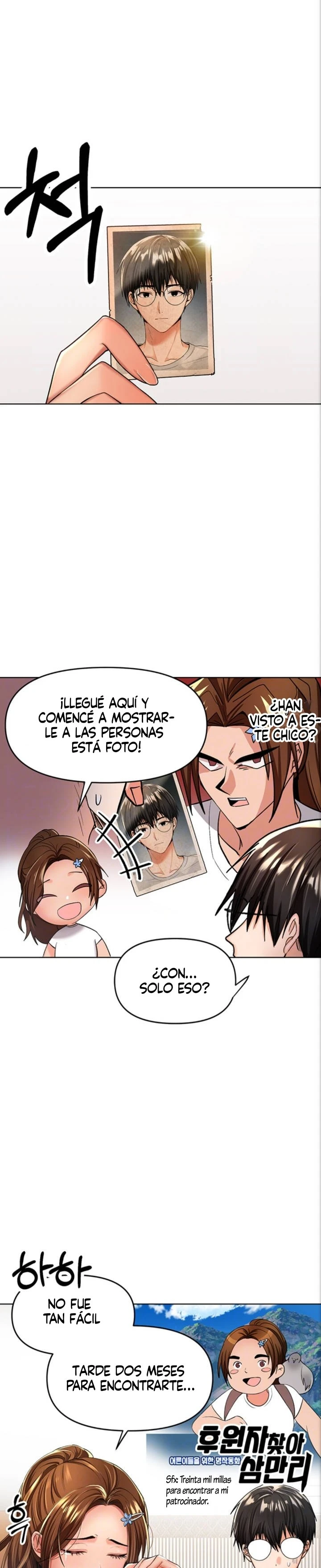 Por favor, Patrocinador Capítulo 2 - Page 6