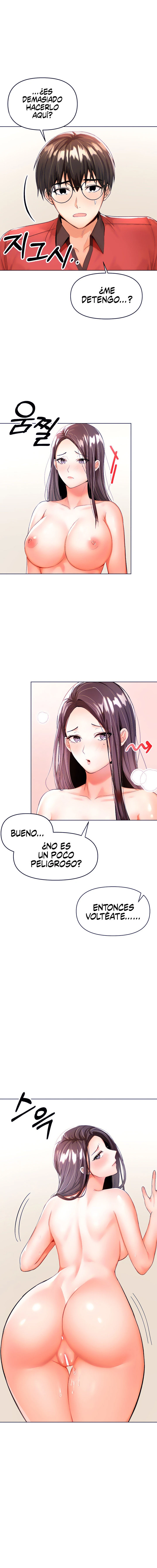 Por favor, Patrocinador Capítulo 5 - Page 4