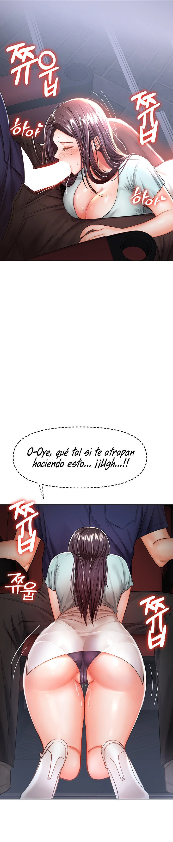 Por favor, Patrocinador Capítulo 8 - Page 27