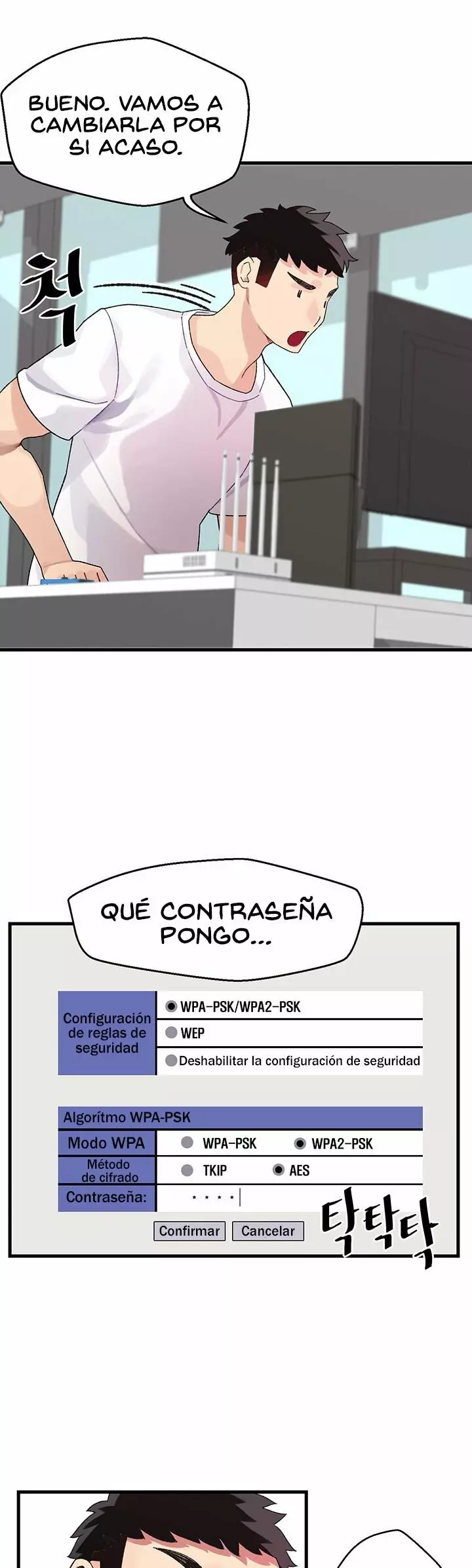 Bluetooth Love Capítulo 1 - Page 14