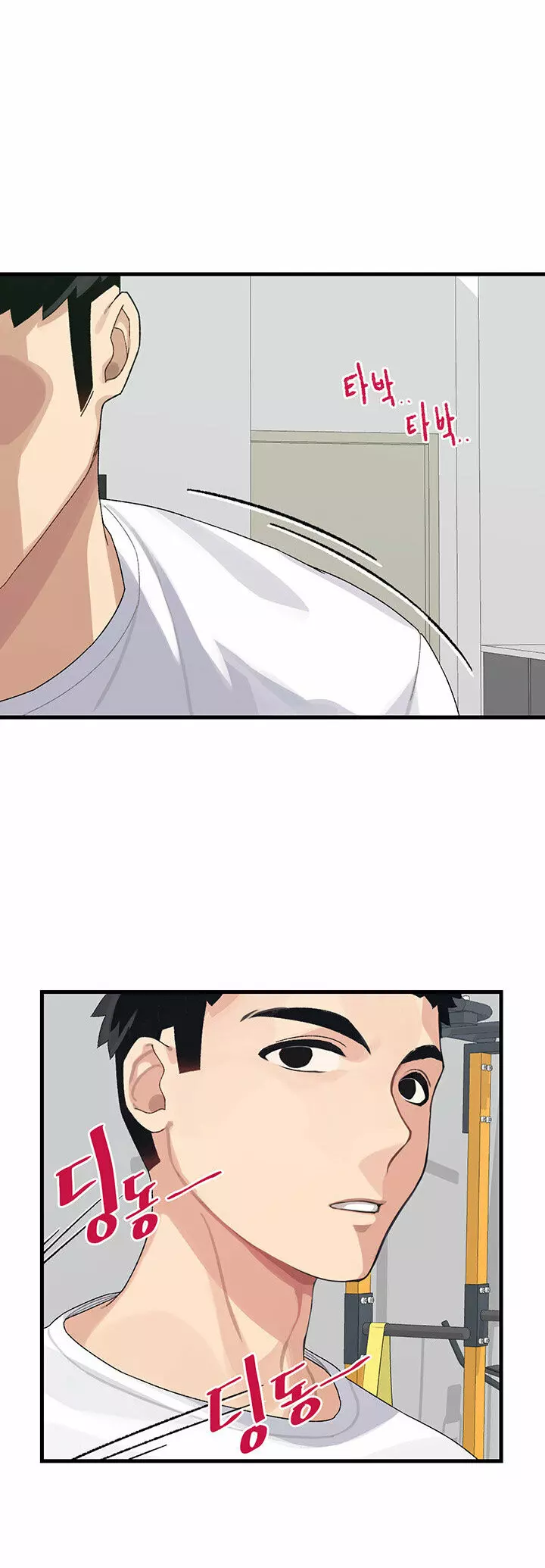 Bluetooth Love Capítulo 1 - Page 38
