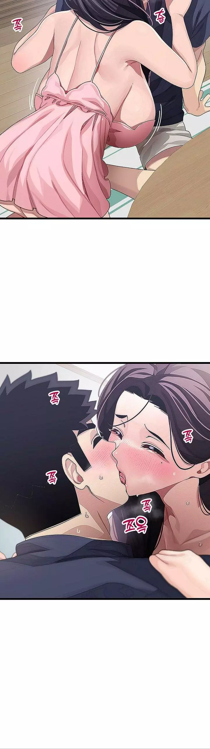 Bluetooth Love Capítulo 12 - Page 26
