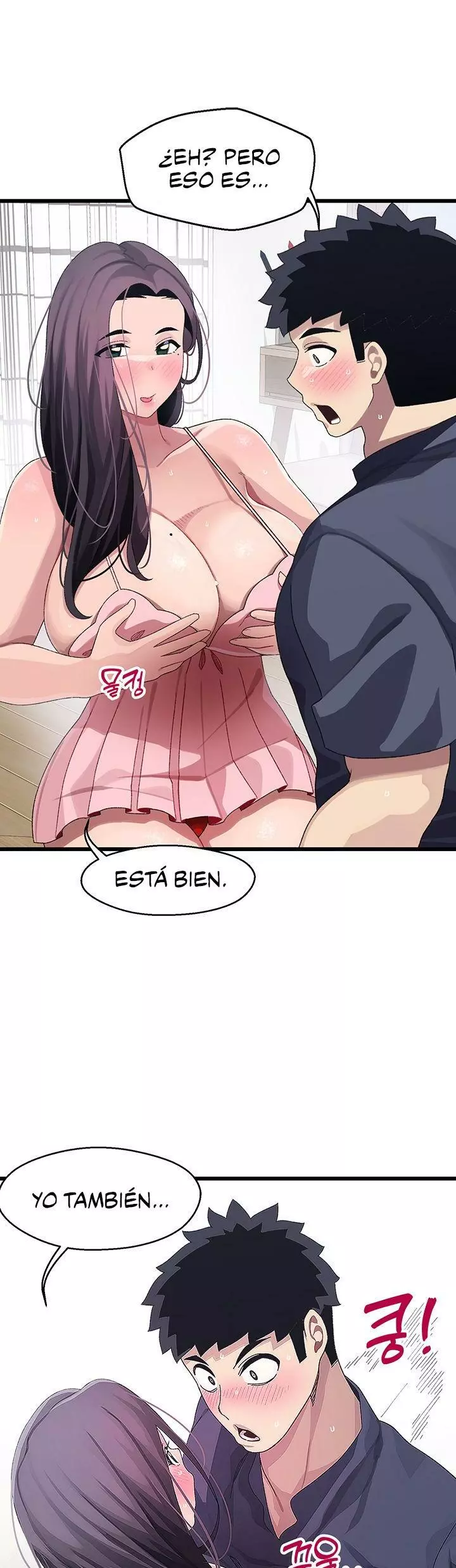 Bluetooth Love Capítulo 12 - Page 34