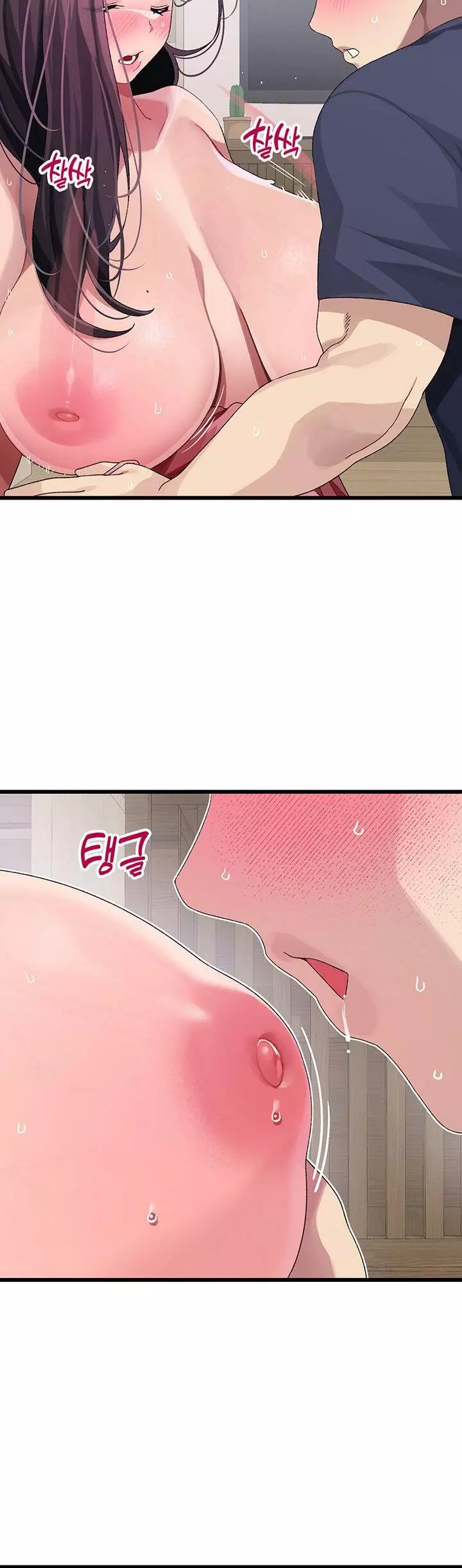 Bluetooth Love Capítulo 12 - Page 41