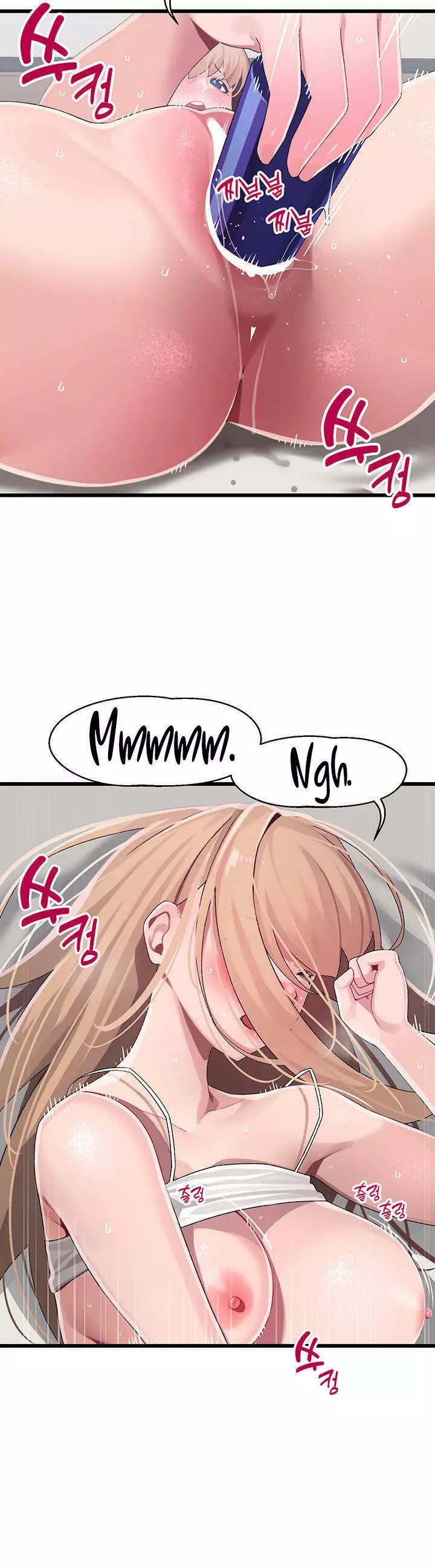 Bluetooth Love Capítulo 13 - Page 36