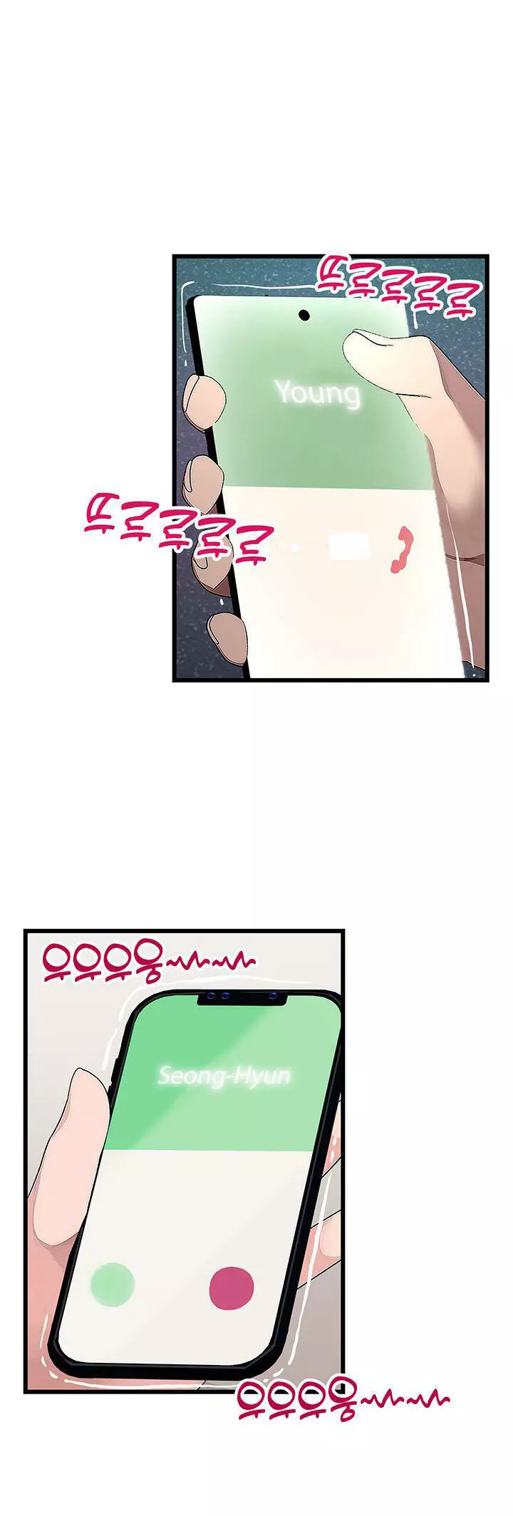 Bluetooth Love Capítulo 14 - Page 43