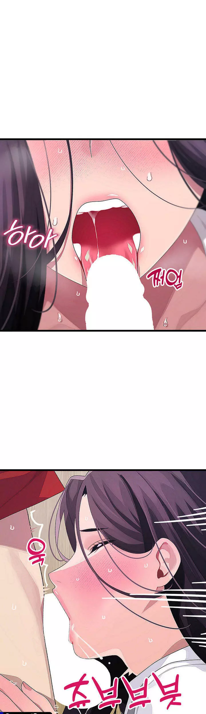 Bluetooth Love Capítulo 16 - Page 9