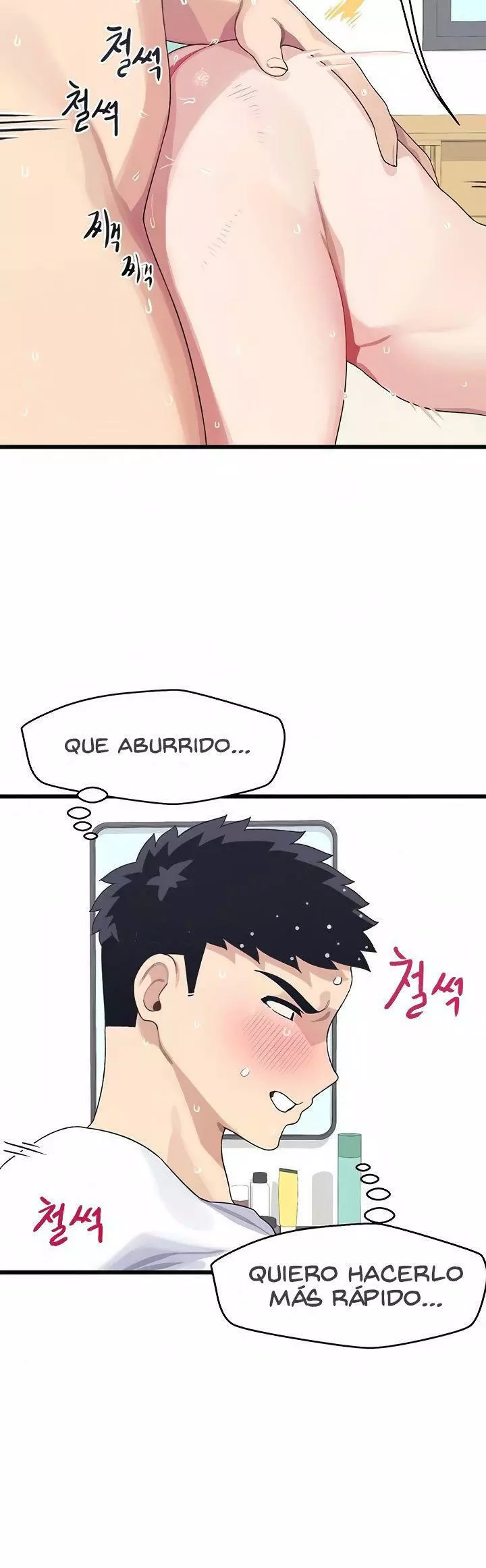 Bluetooth Love Capítulo 5 - Page 33