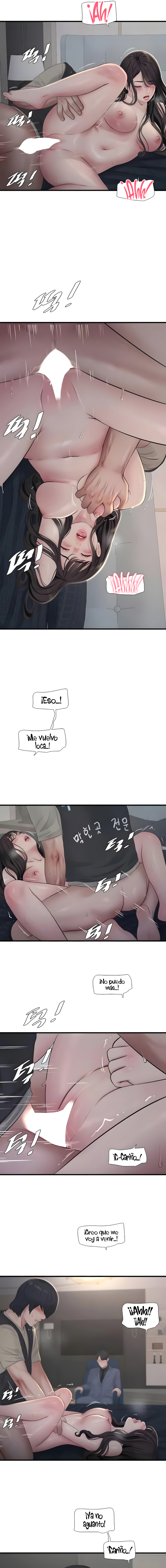 Diario de inspección de ajummas Capítulo 115 - Page 5