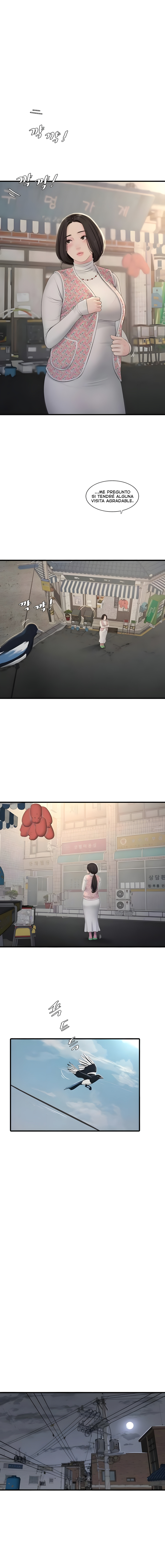 Diario de inspección de ajummas Capítulo 116 - Page 8