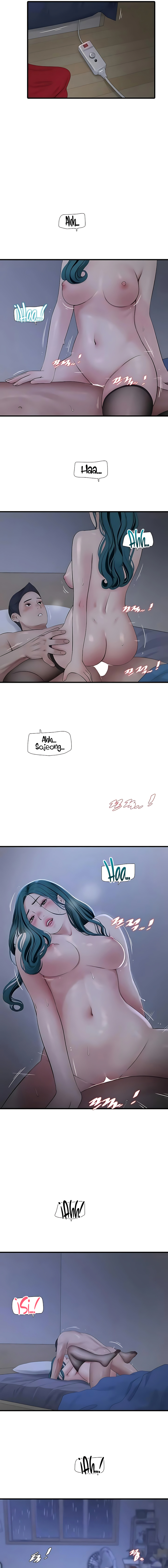 Diario de inspección de ajummas Capítulo 118 - Page 11