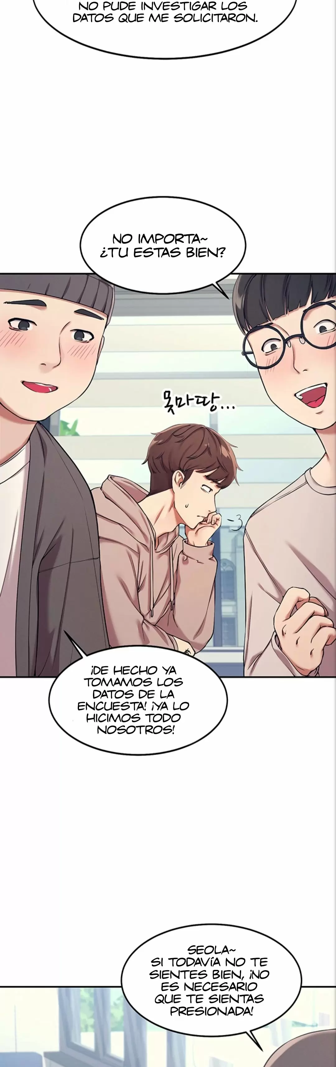 ¡¿Hay Diosas en Ingeniería?! Capítulo 1 - Page 11