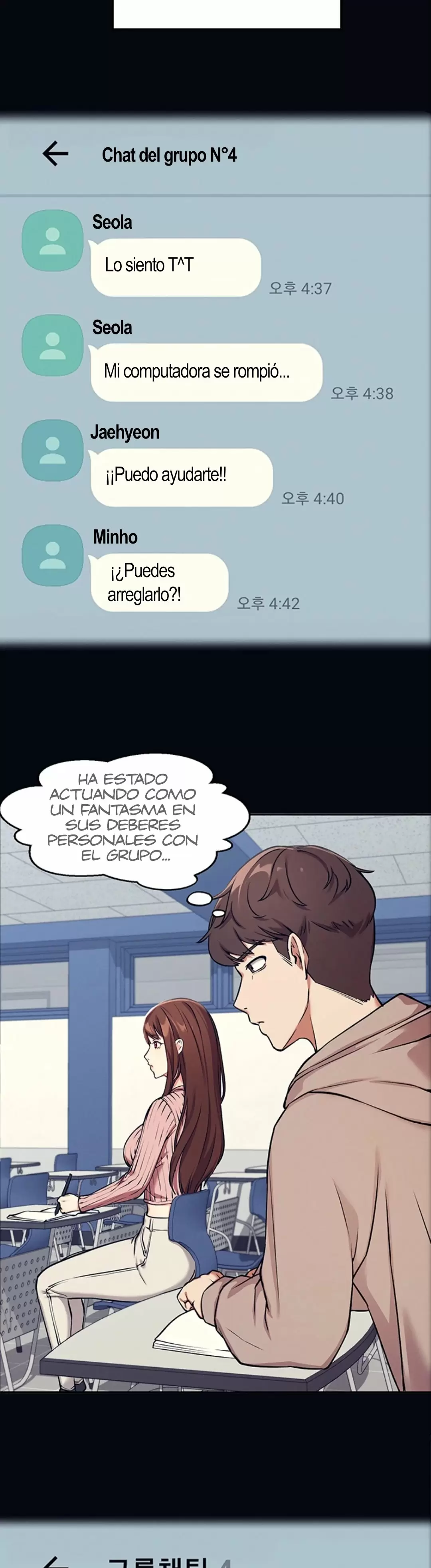 ¡¿Hay Diosas en Ingeniería?! Capítulo 1 - Page 32