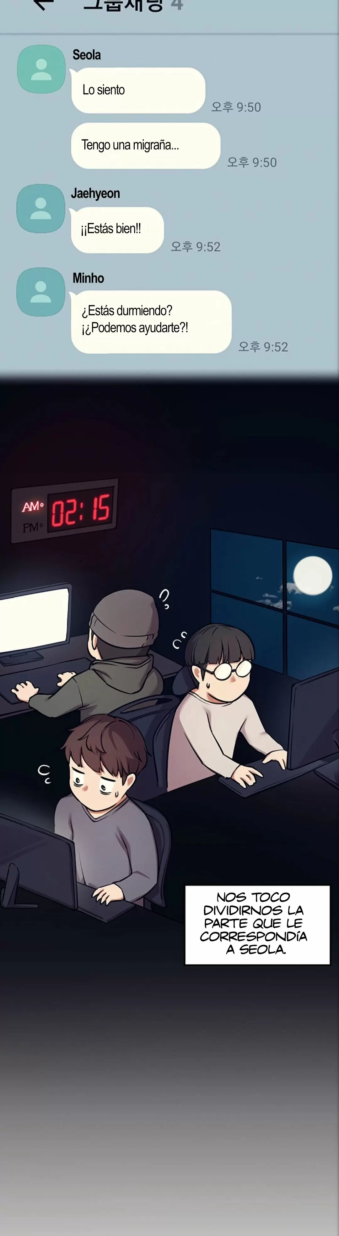 ¡¿Hay Diosas en Ingeniería?! Capítulo 1 - Page 33