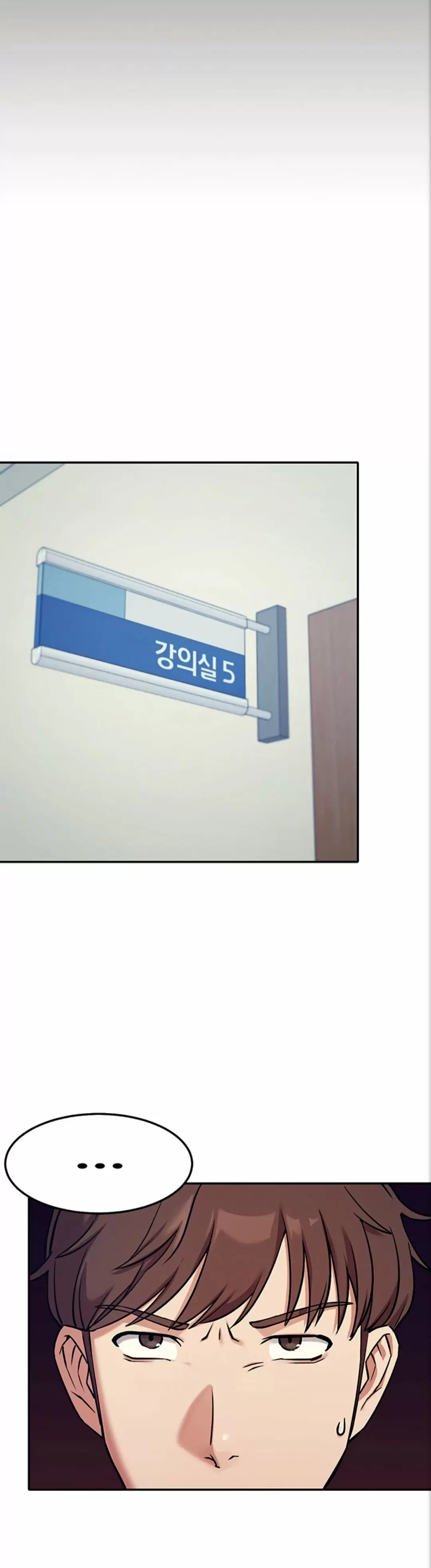 ¡¿Hay Diosas en Ingeniería?! Capítulo 1 - Page 34