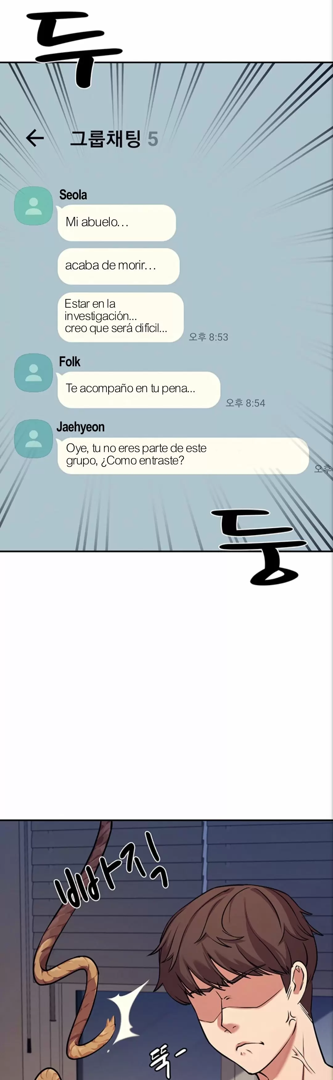 ¡¿Hay Diosas en Ingeniería?! Capítulo 1 - Page 46