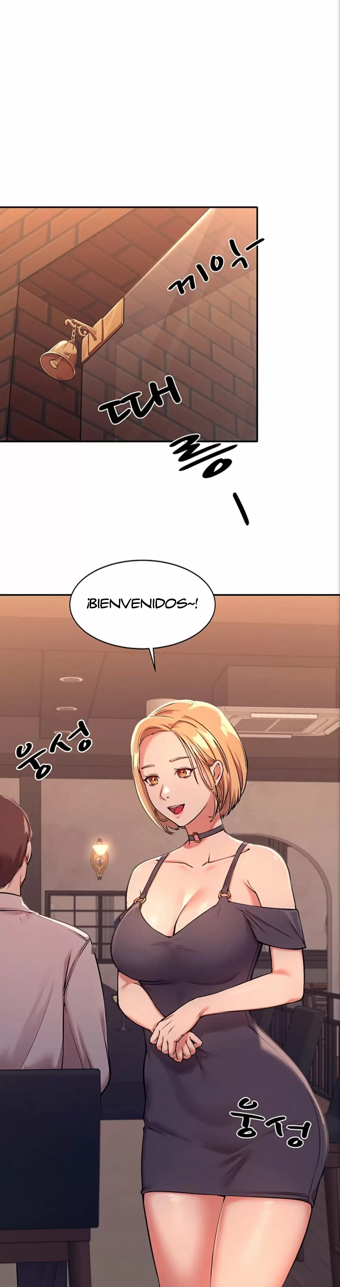 ¡¿Hay Diosas en Ingeniería?! Capítulo 1 - Page 55