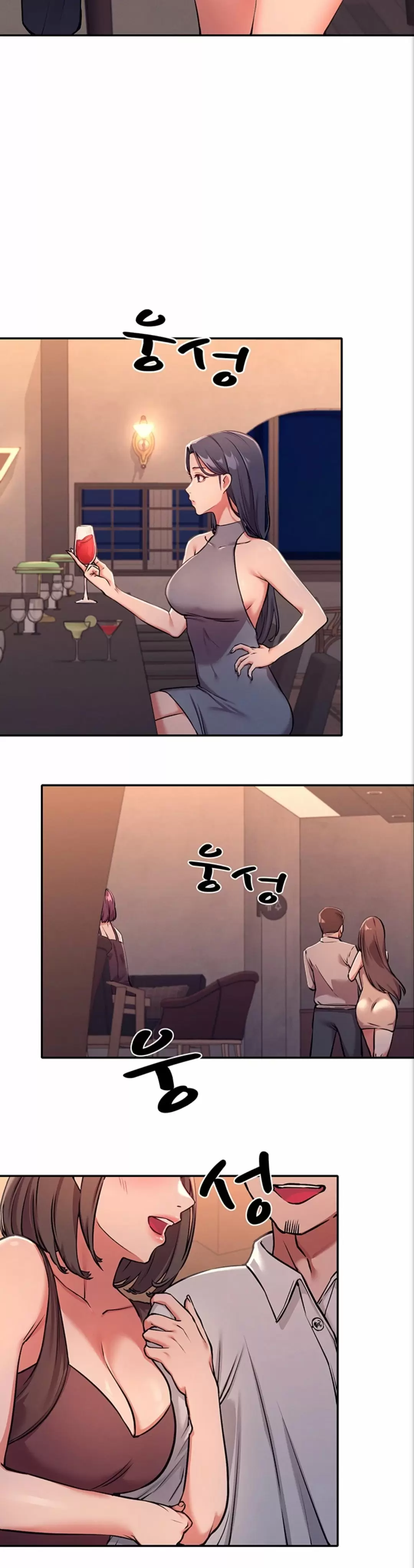 ¡¿Hay Diosas en Ingeniería?! Capítulo 1 - Page 56