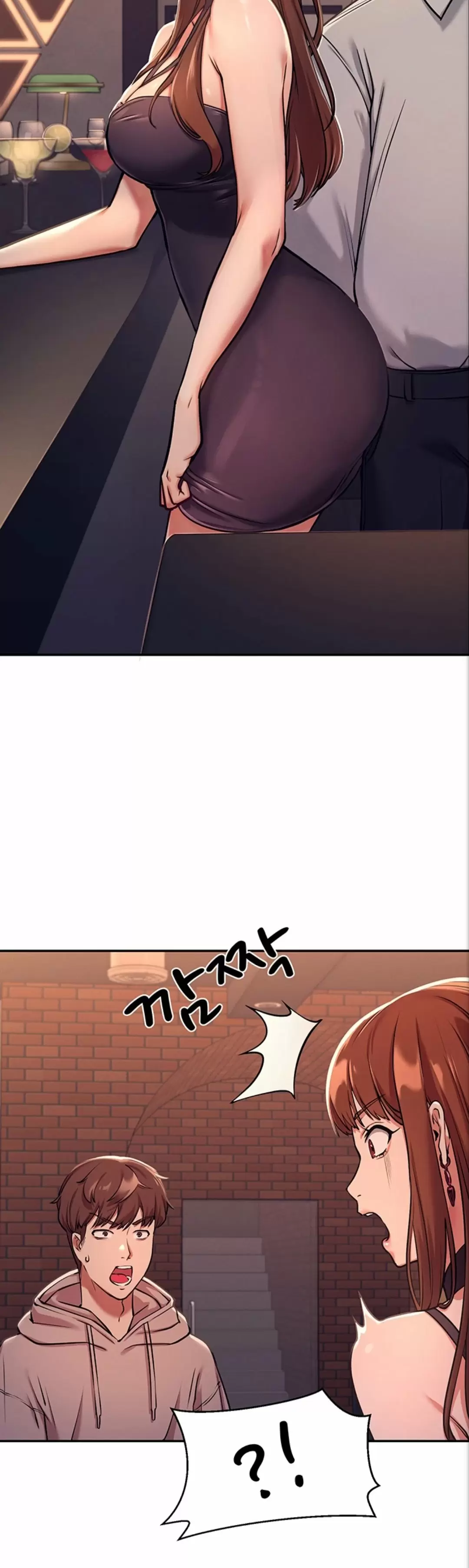 ¡¿Hay Diosas en Ingeniería?! Capítulo 1 - Page 62