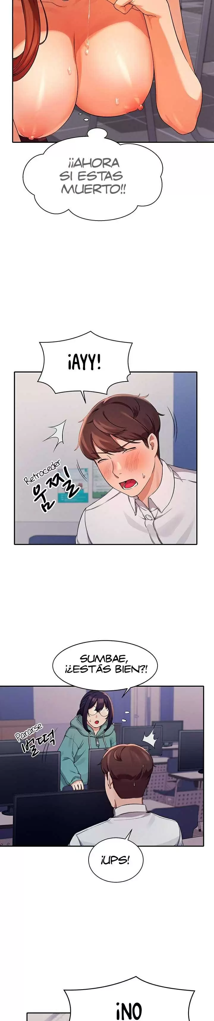 ¡¿Hay Diosas en Ingeniería?! Capítulo 10 - Page 24