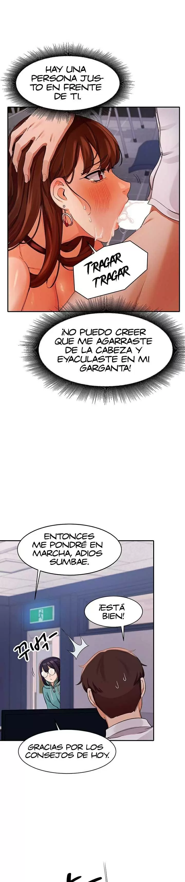 ¡¿Hay Diosas en Ingeniería?! Capítulo 10 - Page 30