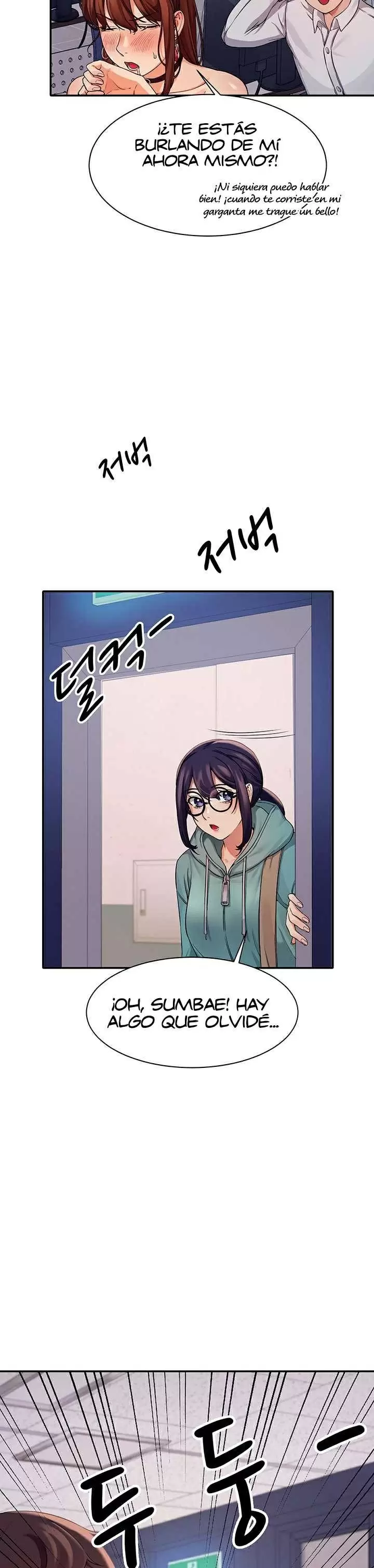 ¡¿Hay Diosas en Ingeniería?! Capítulo 10 - Page 32