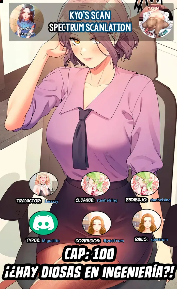 ¡¿Hay Diosas en Ingeniería?! Capítulo 100 - Page 1