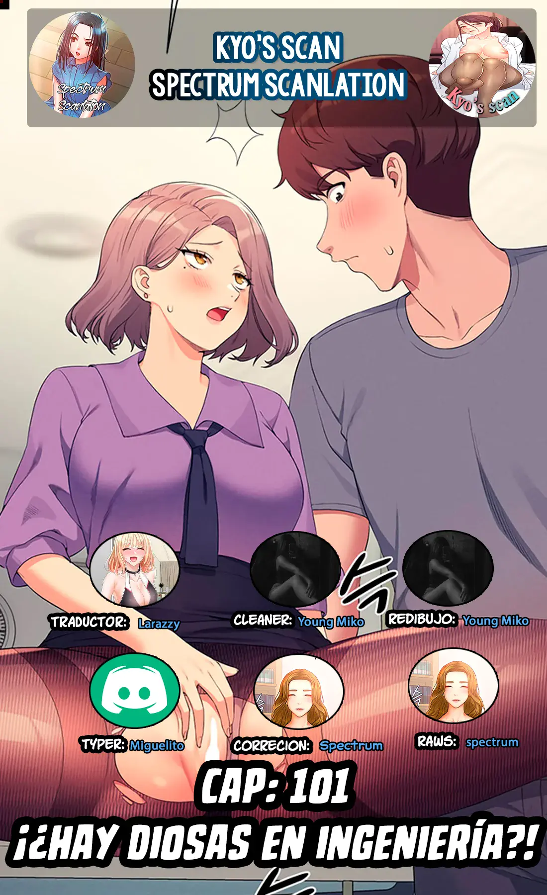 ¡¿Hay Diosas en Ingeniería?! Capítulo 101 - Page 1