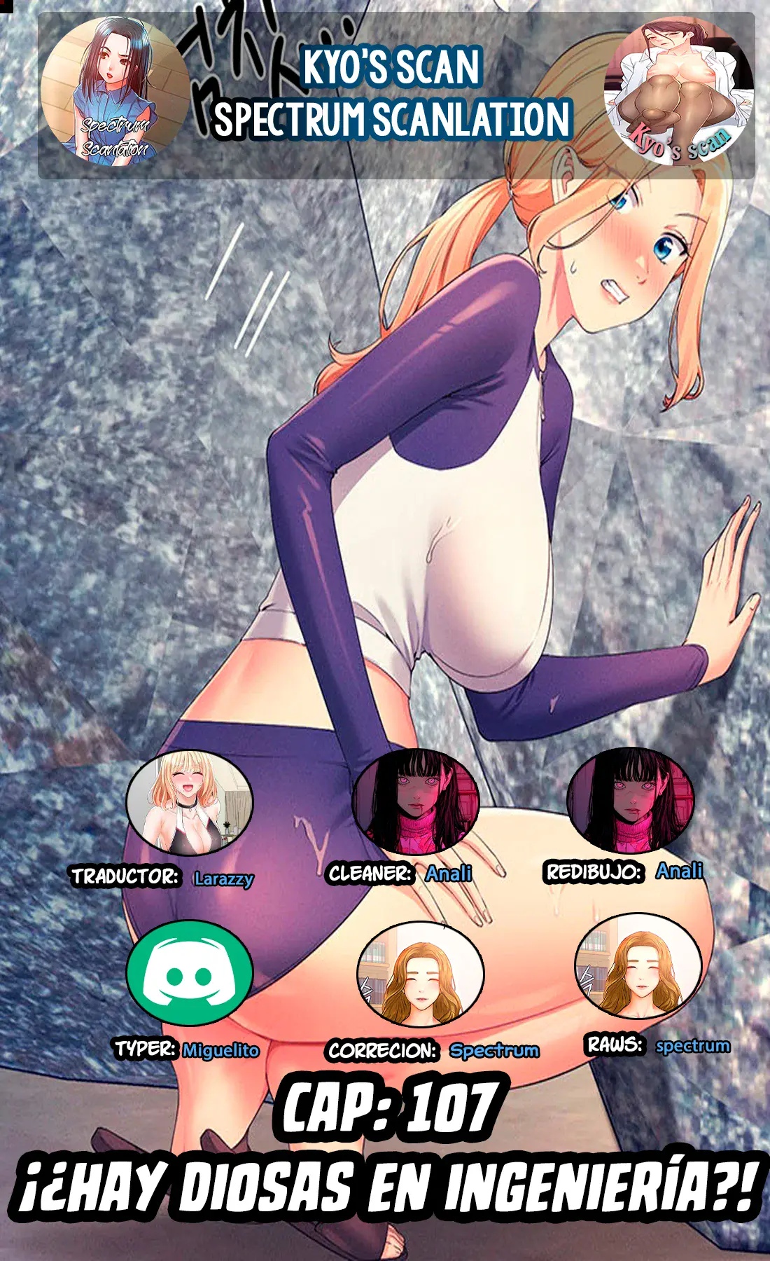 ¡¿Hay Diosas en Ingeniería?! Capítulo 107 - Page 1