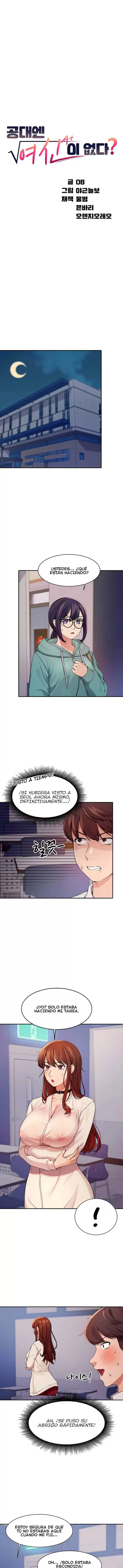 ¡¿Hay Diosas en Ingeniería?! Capítulo 11 - Page 3