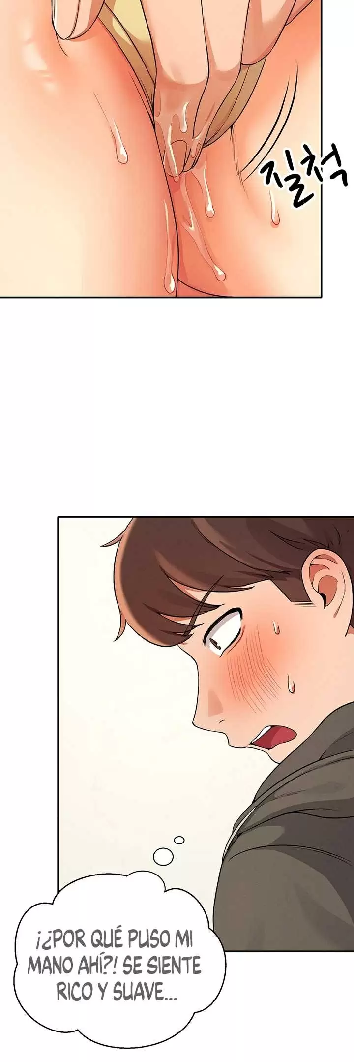 ¡¿Hay Diosas en Ingeniería?! Capítulo 12 - Page 33