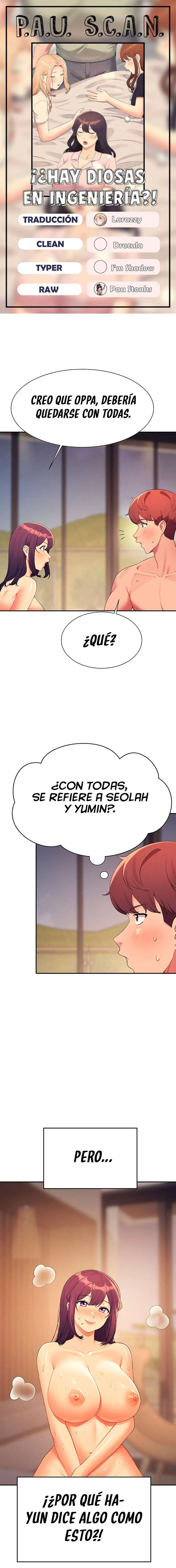 ¡¿Hay Diosas en Ingeniería?! Capítulo 125 - Page 1