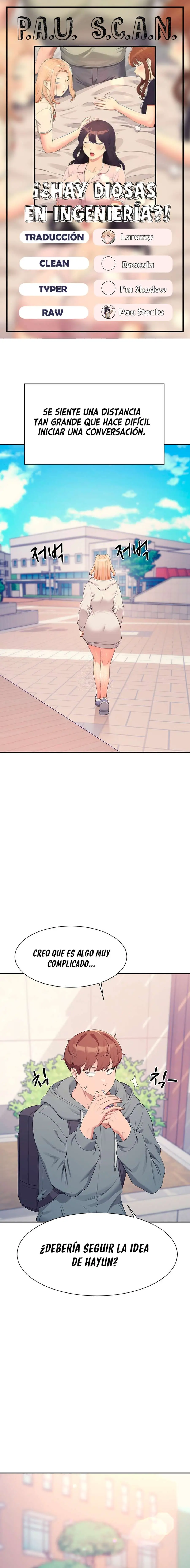 ¡¿Hay Diosas en Ingeniería?! Capítulo 126 - Page 1