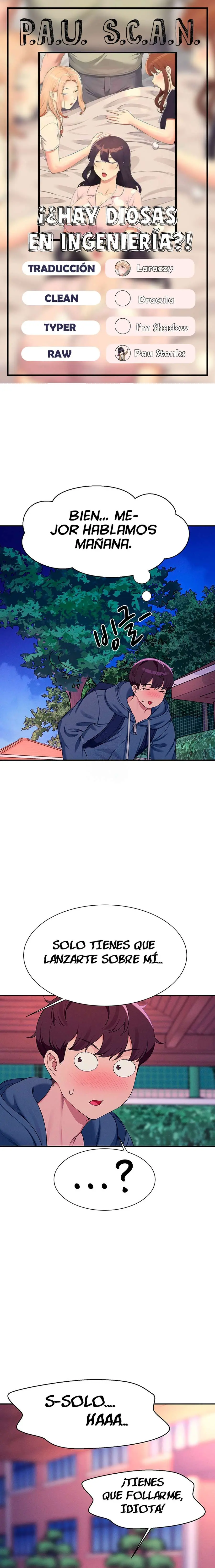 ¡¿Hay Diosas en Ingeniería?! Capítulo 127 - Page 1
