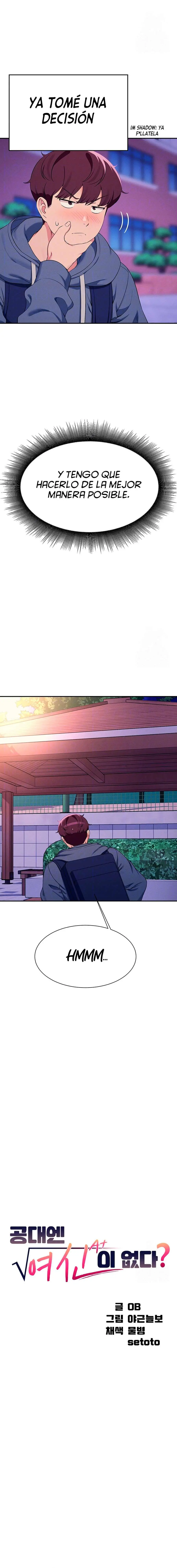 ¡¿Hay Diosas en Ingeniería?! Capítulo 127 - Page 4