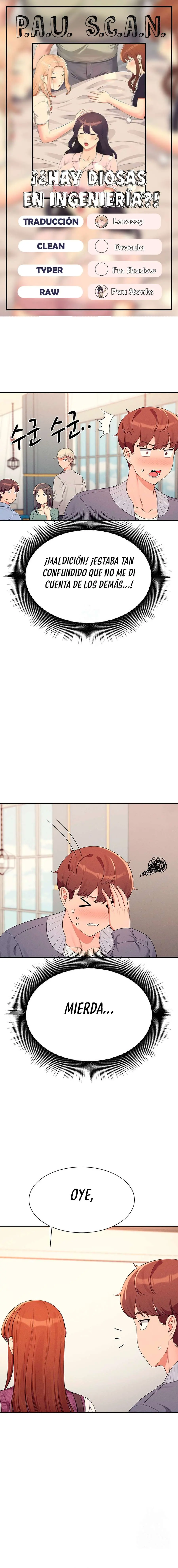 ¡¿Hay Diosas en Ingeniería?! Capítulo 130 - Page 1