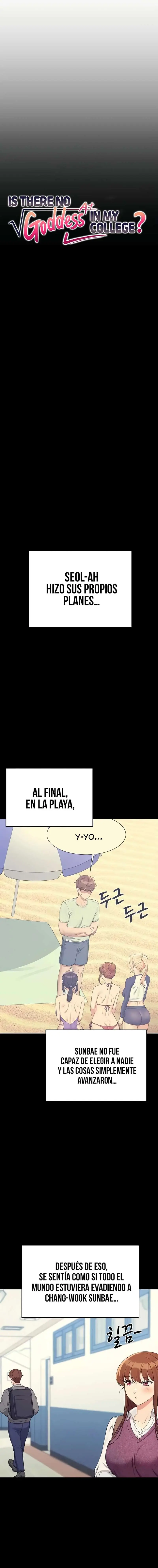 ¡¿Hay Diosas en Ingeniería?! Capítulo 131 - Page 4