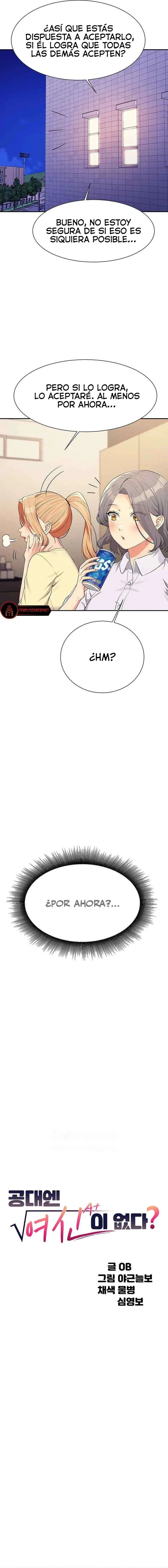 ¡¿Hay Diosas en Ingeniería?! Capítulo 133 - Page 6