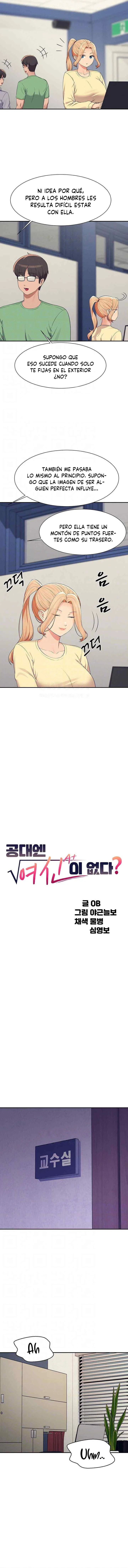 ¡¿Hay Diosas en Ingeniería?! Capítulo 136 - Page 3