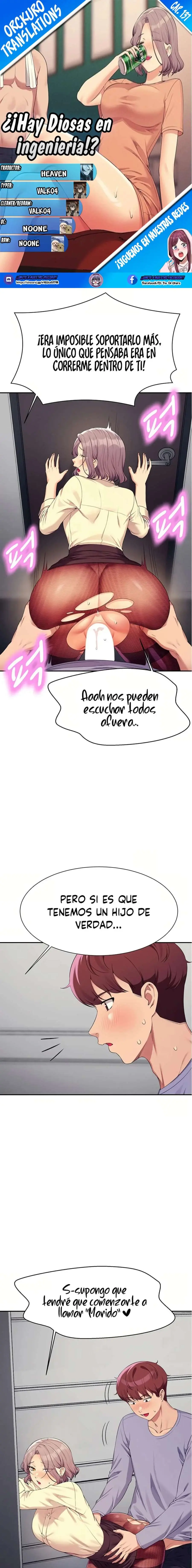 ¡¿Hay Diosas en Ingeniería?! Capítulo 137 - Page 1
