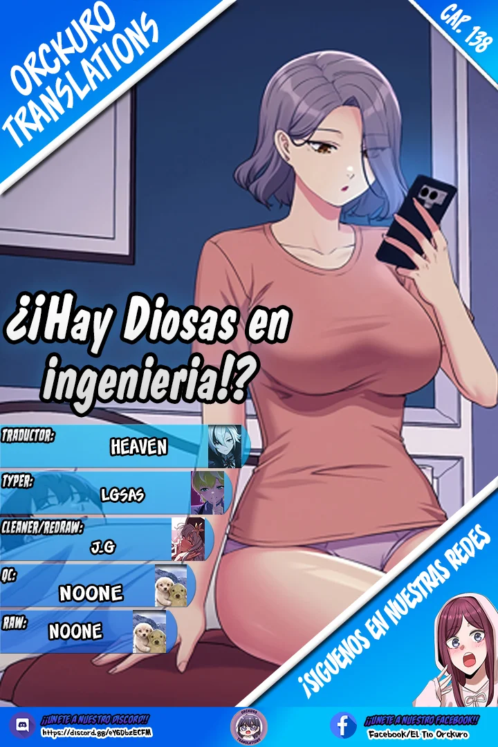 ¡¿Hay Diosas en Ingeniería?! Capítulo 138 - Page 1