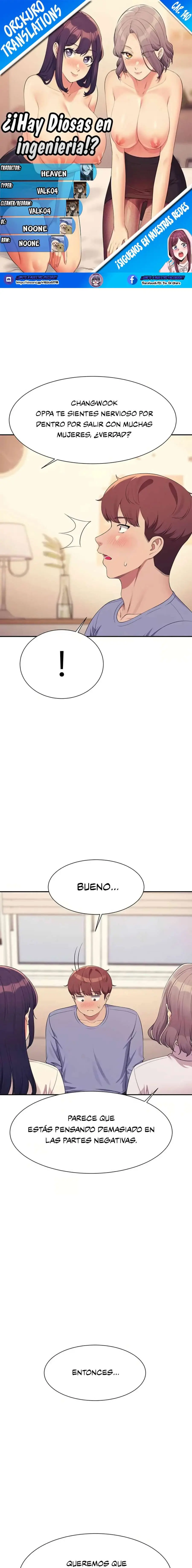 ¡¿Hay Diosas en Ingeniería?! Capítulo 140 - Page 1