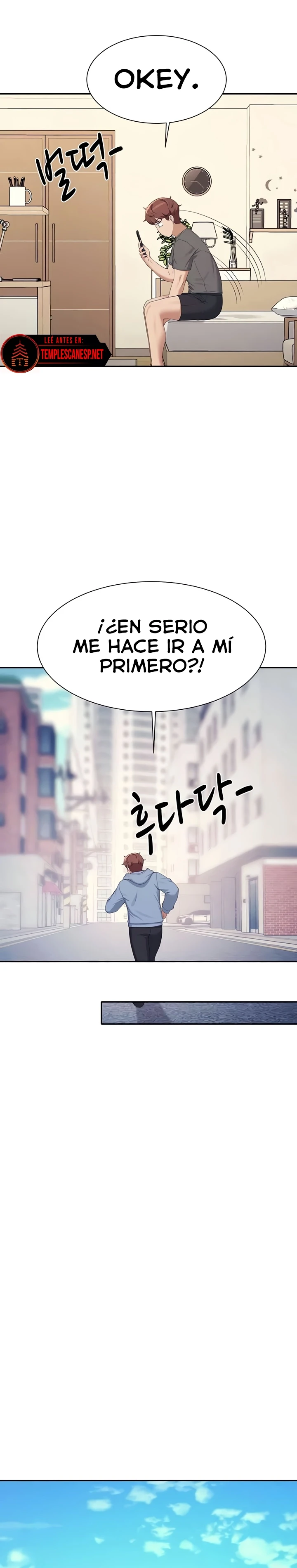 ¡¿Hay Diosas en Ingeniería?! Capítulo 142 - Page 19