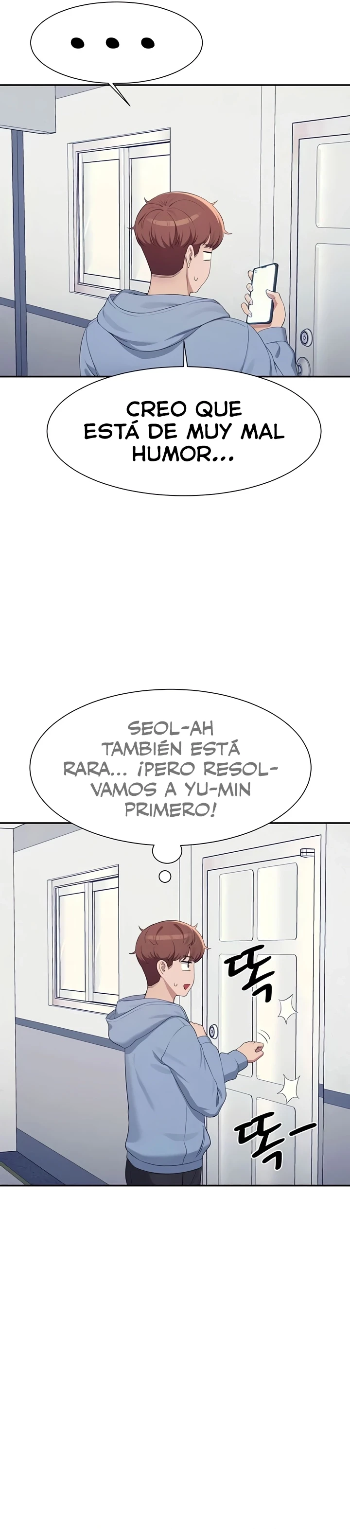 ¡¿Hay Diosas en Ingeniería?! Capítulo 142 - Page 21