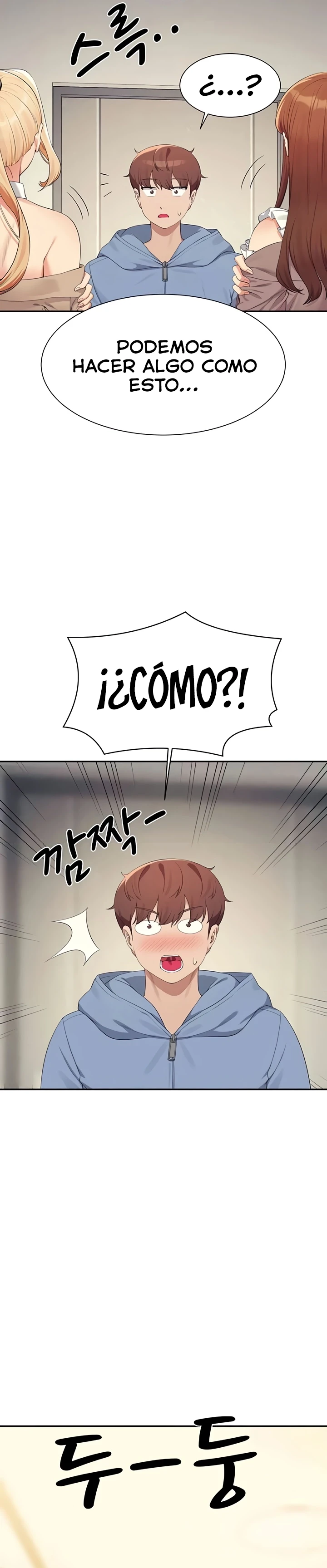 ¡¿Hay Diosas en Ingeniería?! Capítulo 142 - Page 25