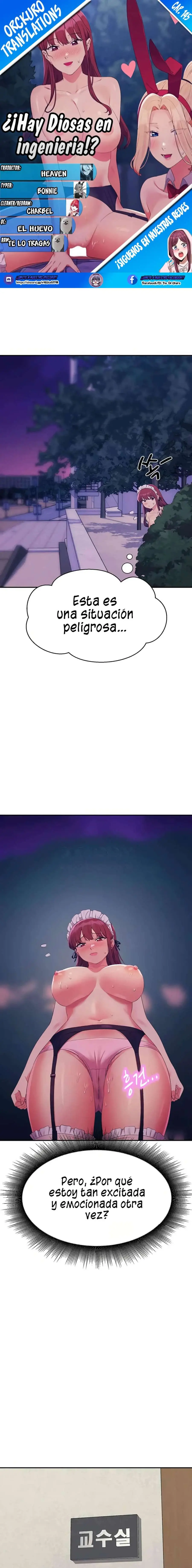 ¡¿Hay Diosas en Ingeniería?! Capítulo 145 - Page 1