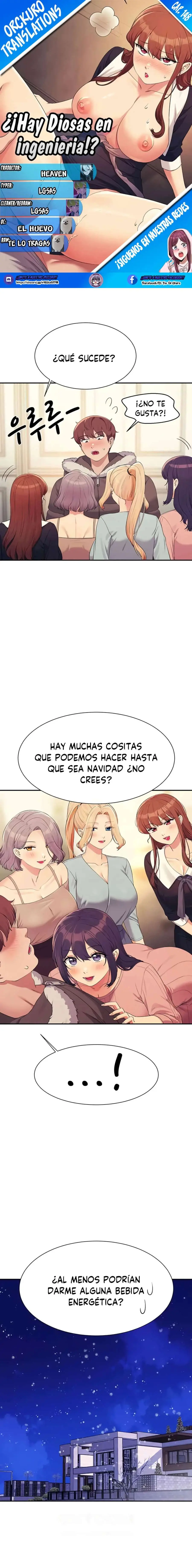 ¡¿Hay Diosas en Ingeniería?! Capítulo 148 - Page 1